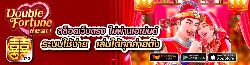 luckking888